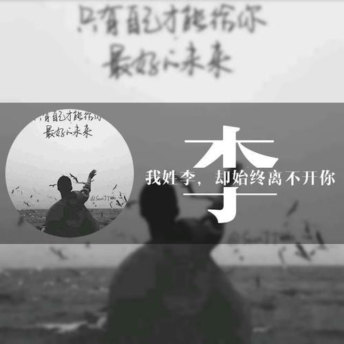 肖秀荣2019年考研政治全程班（腾讯课堂）