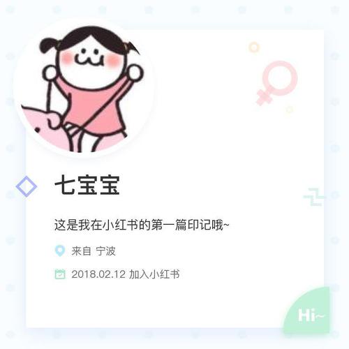 张宇回顾“2018数学压轴题”，考研党：直播都有几十万人！
