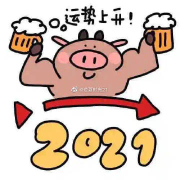 刚刚，贵州大学2020考研分数线公布！