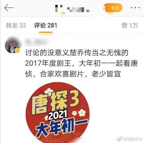 2021考研择校—南京大学
