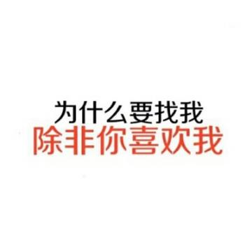 北京理工大学2020徐特立奖学金揭晓：10名本科生、10名研究生！