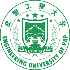 武警工程大学